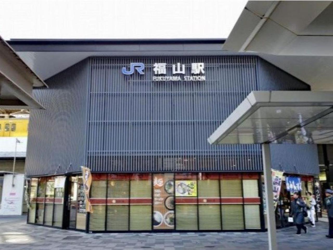 Vessel Hotel Fukuyama Exterior foto